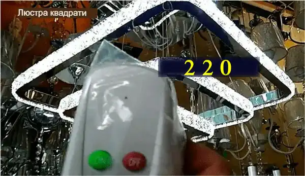 Люстра світлодіодна стельова з пультом управління: 70 фото