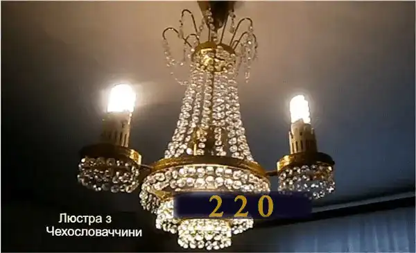 Люстра світлодіодна стельова з пультом управління: 70 фото