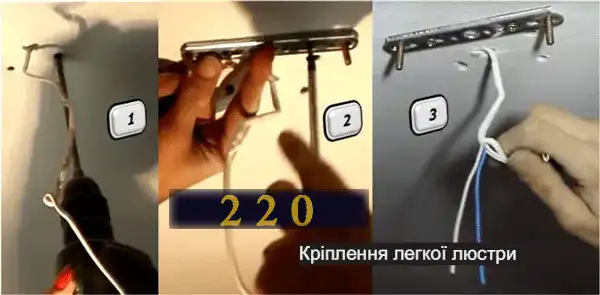 Люстра світлодіодна стельова з пультом управління: 70 фото