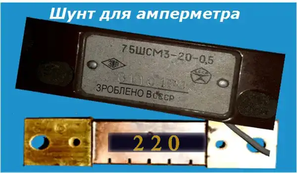 Мультиметри цифрові: як користуватись новачкові — інструкція