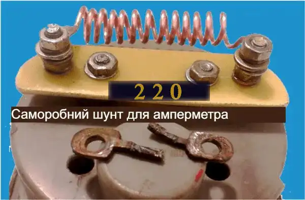 Мультиметри цифрові: як користуватись новачкові — інструкція