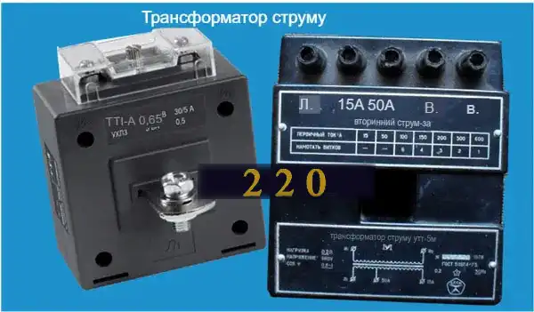 Мультиметри цифрові: як користуватись новачкові — інструкція