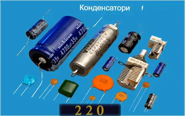 Мультиметри цифрові: як користуватись новачкові — інструкція