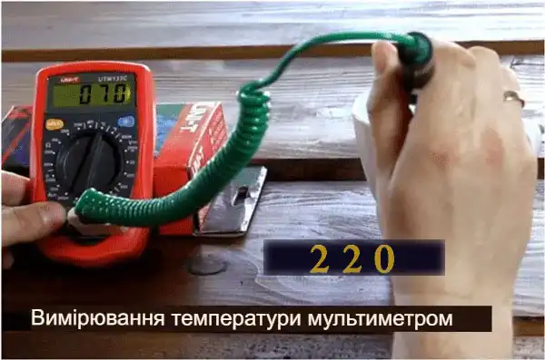 Мультиметри цифрові: як користуватись новачкові — інструкція