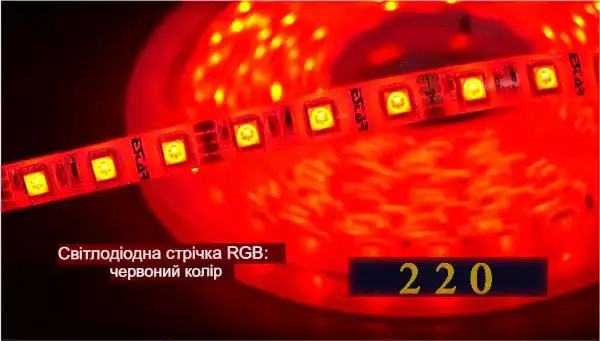 Підключення світлодіодної стрічки до блоку живлення: 7 способів