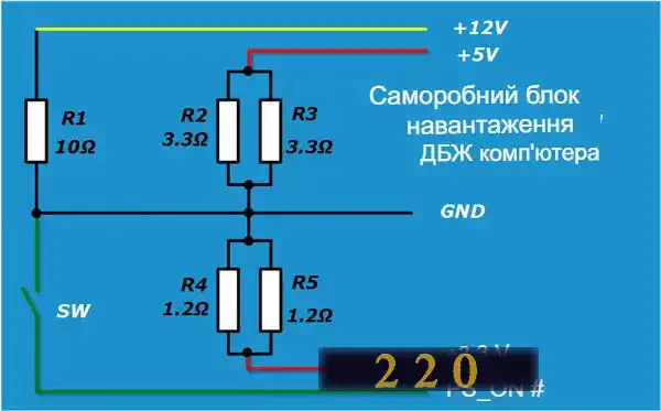Підключення світлодіодної стрічки до блоку живлення: 7 способів