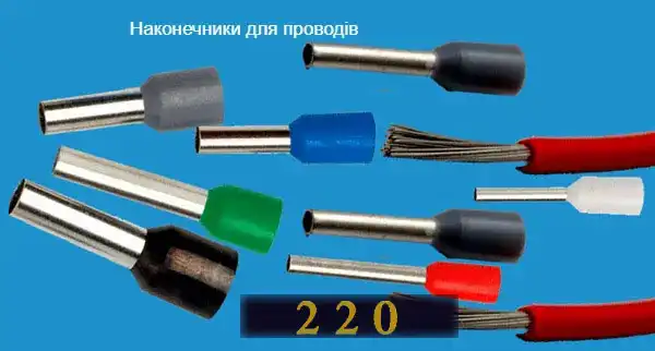 Підключення світлодіодної стрічки до блоку живлення: 7 способів