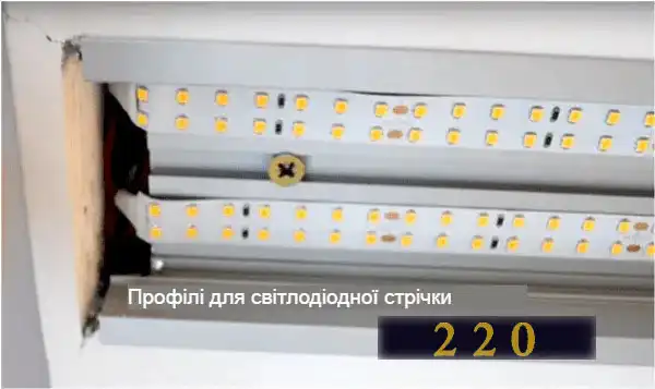 Підключення світлодіодної стрічки до блоку живлення: 7 способів