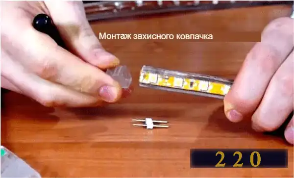 Підключення світлодіодної стрічки до блоку живлення: 7 способів