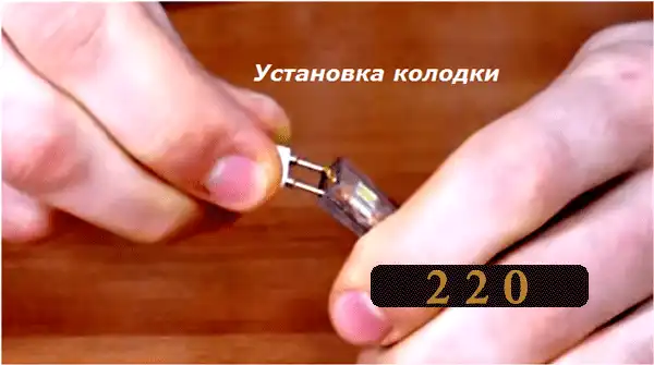 Підключення світлодіодної стрічки до блоку живлення: 7 способів