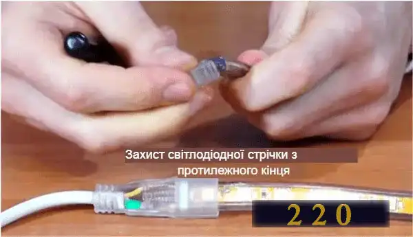 Підключення світлодіодної стрічки до блоку живлення: 7 способів