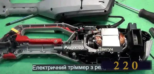 Ремонт електротримера своїми руками: докладна інструкція для майстра-початківця з картинками, схемами і фотографіями