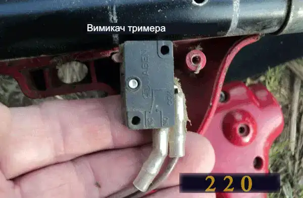 Ремонт електротримера своїми руками: докладна інструкція для майстра-початківця з картинками, схемами і фотографіями