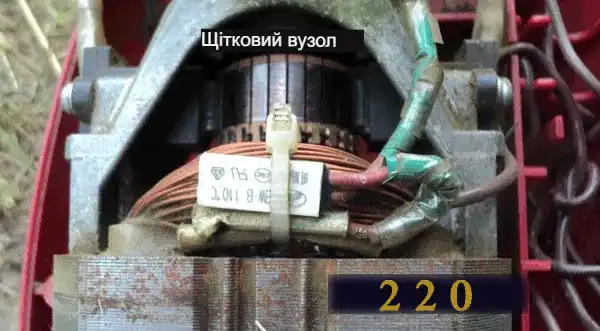 Ремонт електротримера своїми руками: докладна інструкція для майстра-початківця з картинками, схемами і фотографіями