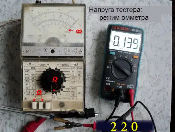 Симистор – принцип роботи для чайника