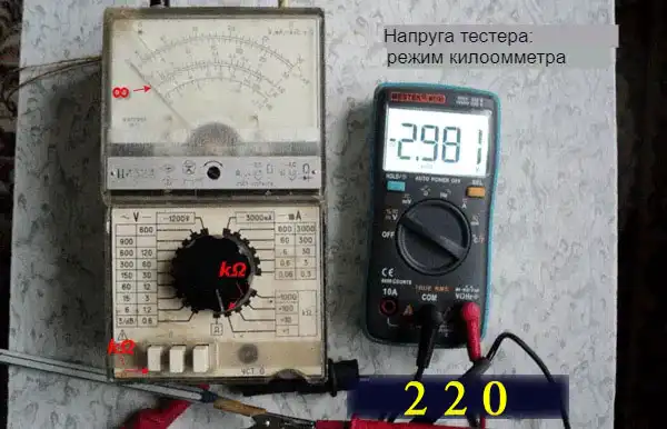 Симистор – принцип роботи для чайника