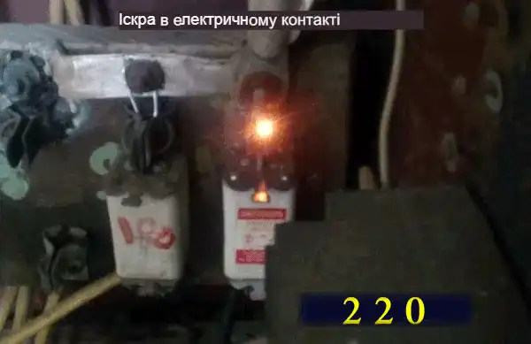 Прихована прокладка дроту у квартирі та приватному будинку