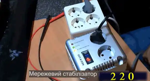 Стабілізатор напруги для приватного будинку: як вибрати майстру-початківцю з технічних характеристик за 7 кроків