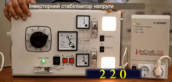 Стабілізатор напруги для приватного будинку: як вибрати майстру-початківцю з технічних характеристик за 7 кроків