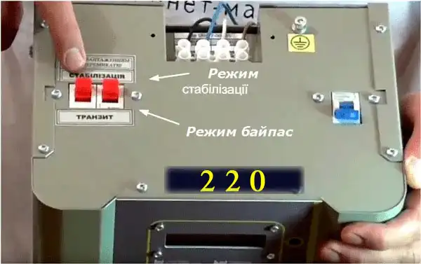 Стабілізатор напруги для приватного будинку: як вибрати майстру-початківцю з технічних характеристик за 7 кроків