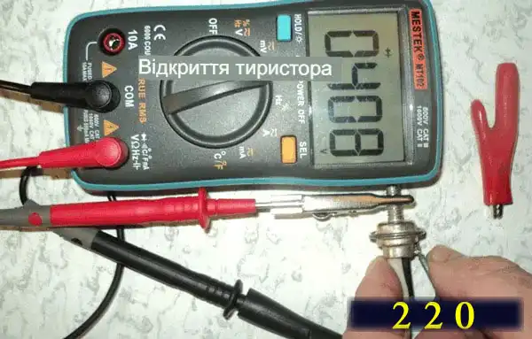 Відкриття тиристора мультиметром: підключення керуючого електрода на анод
