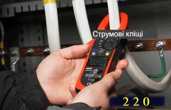 Трансформатори струму для електролічильників: огляд конструкцій та схем підключення простими словами для електрика-початківця