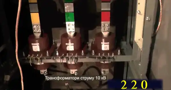 Трансформатори струму для електролічильників: огляд конструкцій та схем підключення простими словами для електрика-початківця