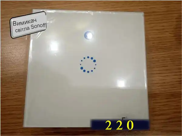 Розумний будинок: обладнання для квартири - 2 схеми створення автоматизації житла з оцінкою його безпеки простими словами