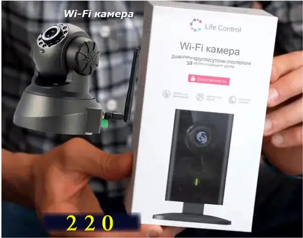 Розумний будинок: обладнання для квартири - 2 схеми створення автоматизації житла з оцінкою його безпеки простими словами