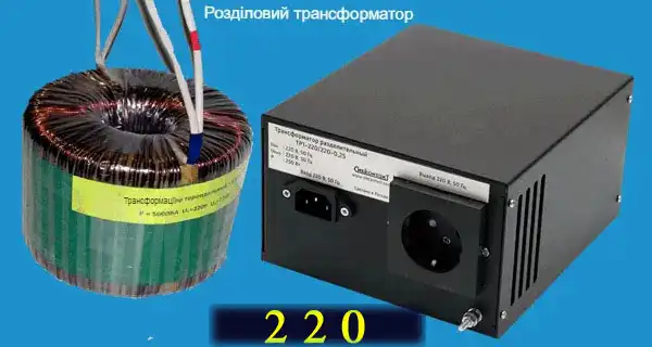 Установка розеток та вимикачів за євростандартом