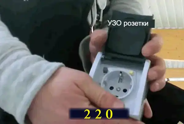 Установка розеток та вимикачів за євростандартом