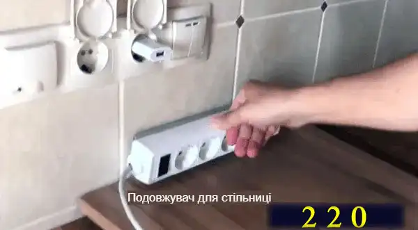Установка розеток та вимикачів за євростандартом