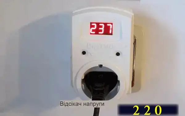 Установка розеток та вимикачів за євростандартом