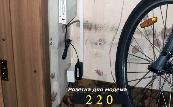 Установка розеток та вимикачів за євростандартом