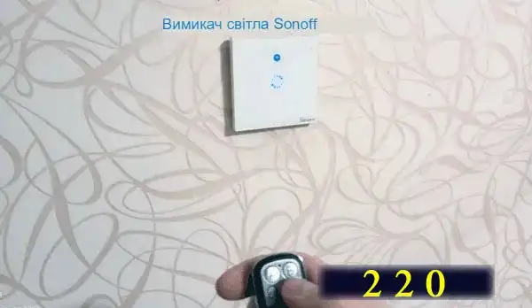 Установка розеток та вимикачів за євростандартом