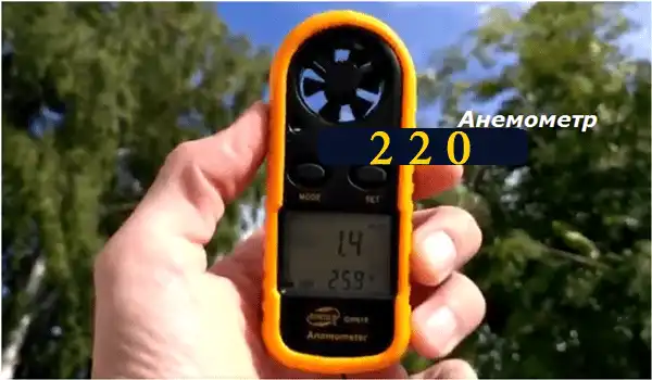 Вітрогенератор для приватного будинку своїми руками: де гроші?