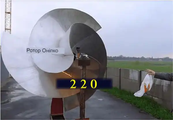 Вітрогенератор для приватного будинку своїми руками: де гроші?