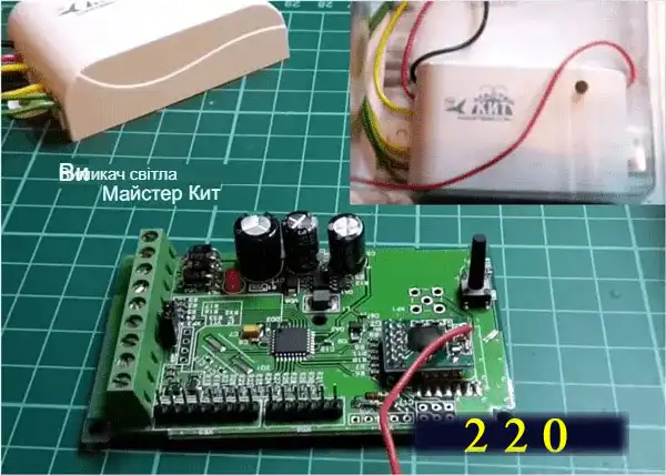 Вимикач світла з дистанційним керуванням: 4 схеми