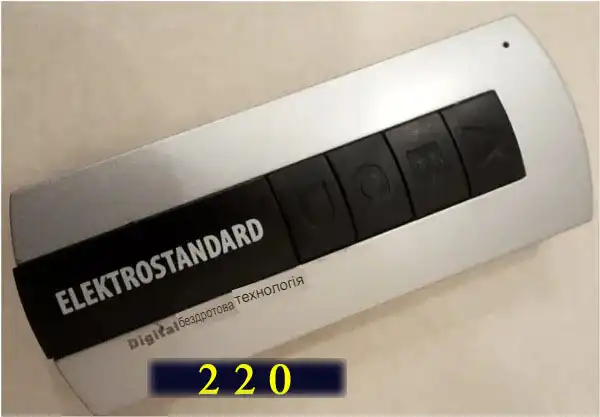 Вимикач світла з дистанційним керуванням: 4 схеми