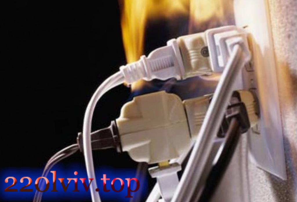 Як уникати перевантаження електромереж