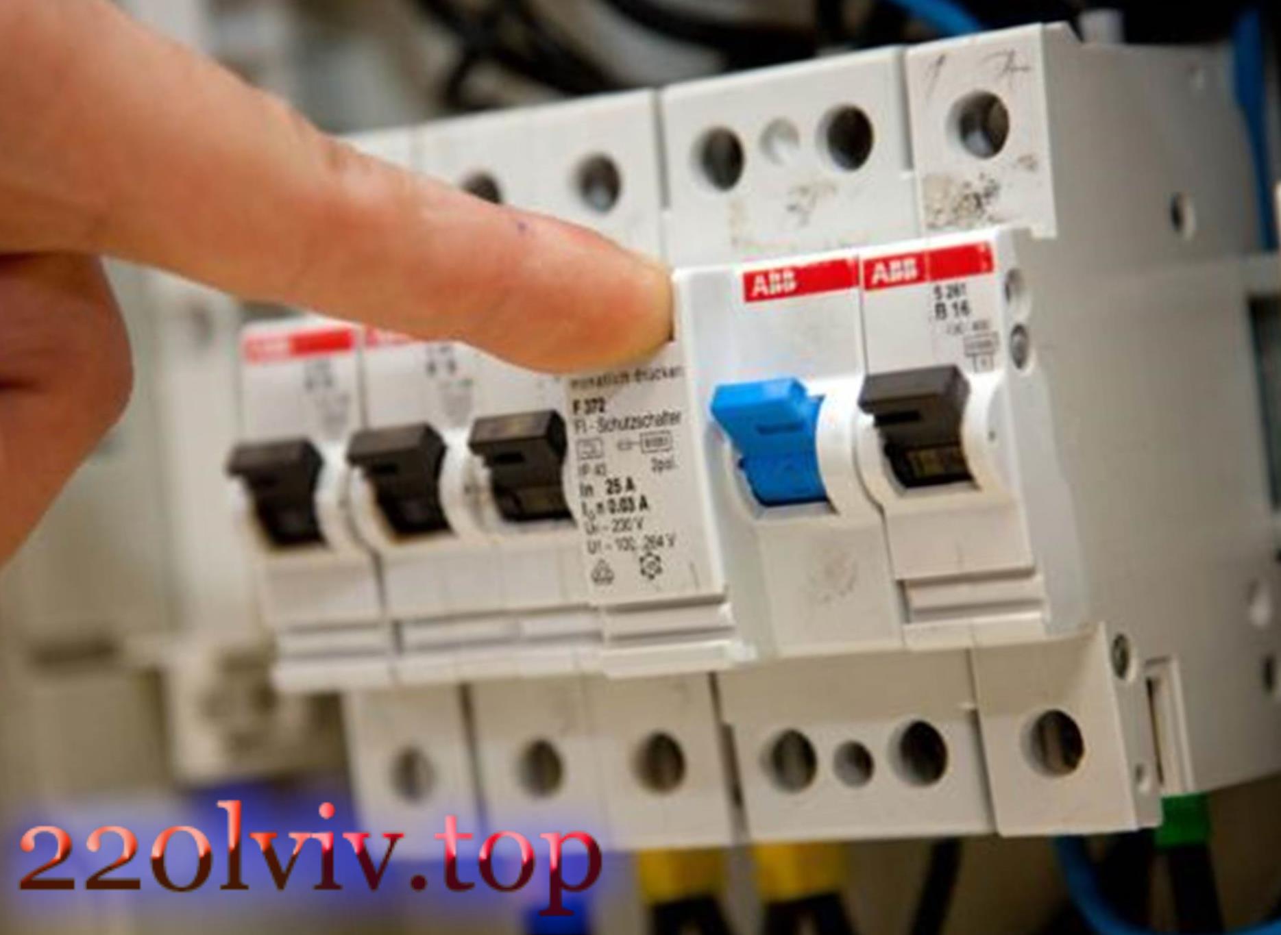 Що робити, якщо згасло світло, і сталося знеструмлення квартири?