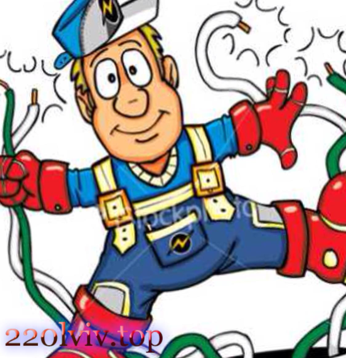 Електрики Львова - протиборчі табори професіоналів і шарлатанів