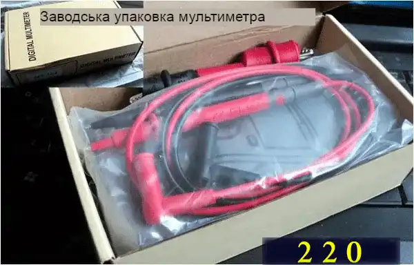 Як працювати з мультиметром Mestek MT102