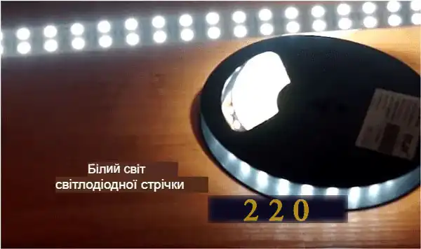 Підключення світлодіодної стрічки до блоку живлення: 7 способів